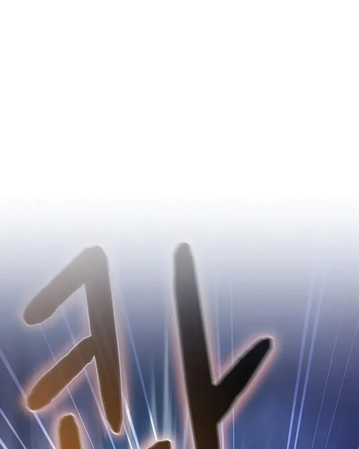 Nền Văn Minh Nebula Chapter 113 - 156