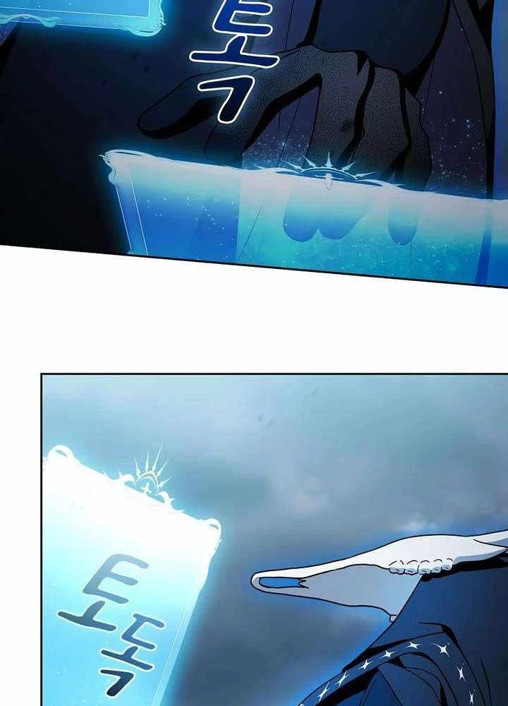 Nền Văn Minh Nebula Chapter 115 - 41