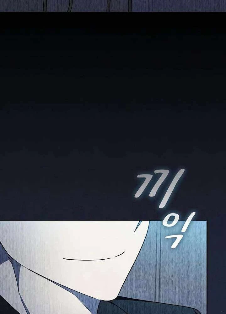 Nền Văn Minh Nebula Chapter 115 - 83