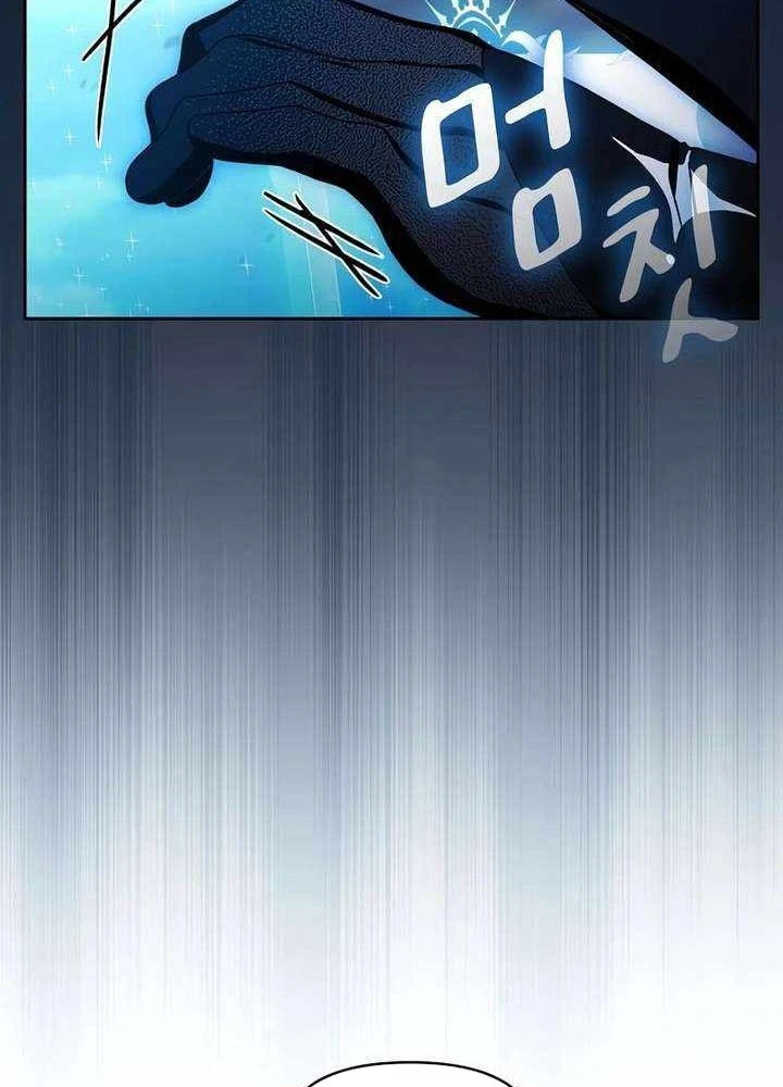 Nền Văn Minh Nebula Chapter 115 - 93