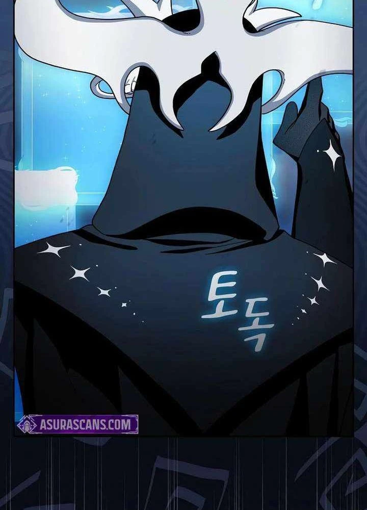 Nền Văn Minh Nebula Chapter 115 - 144