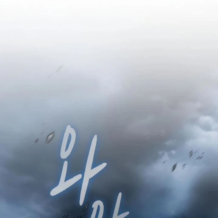 Nền Văn Minh Nebula Chapter 116 - 132