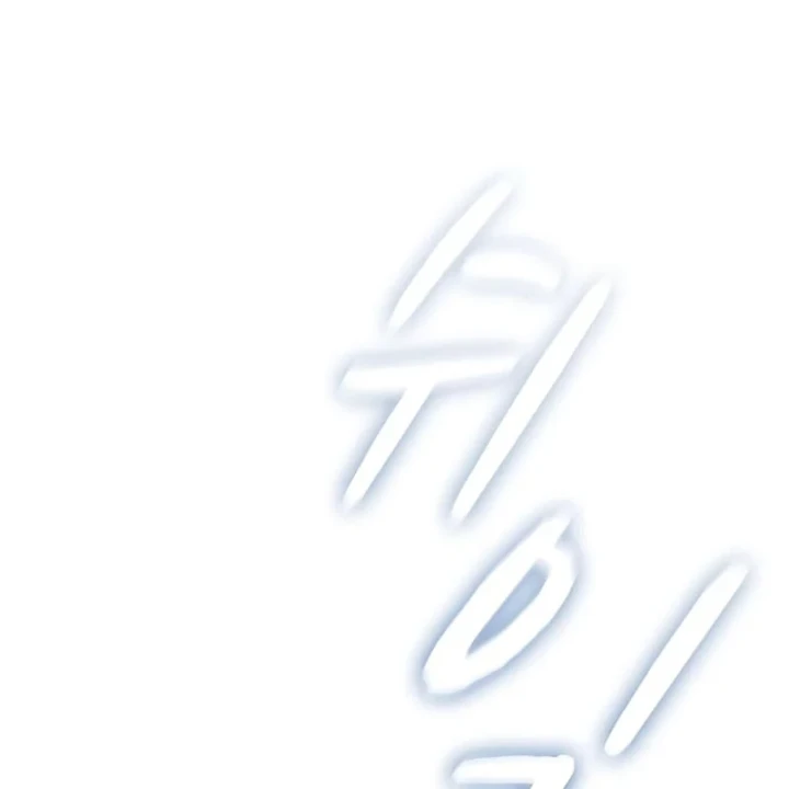 Nền Văn Minh Nebula Chapter 116 - 147