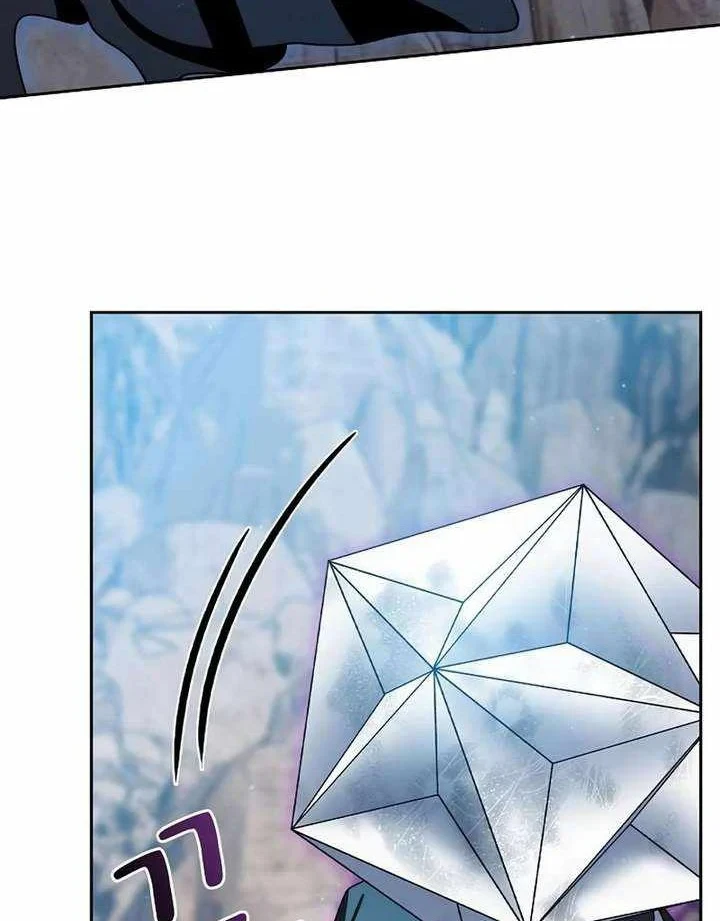 Nền Văn Minh Nebula Chapter 117 - 65