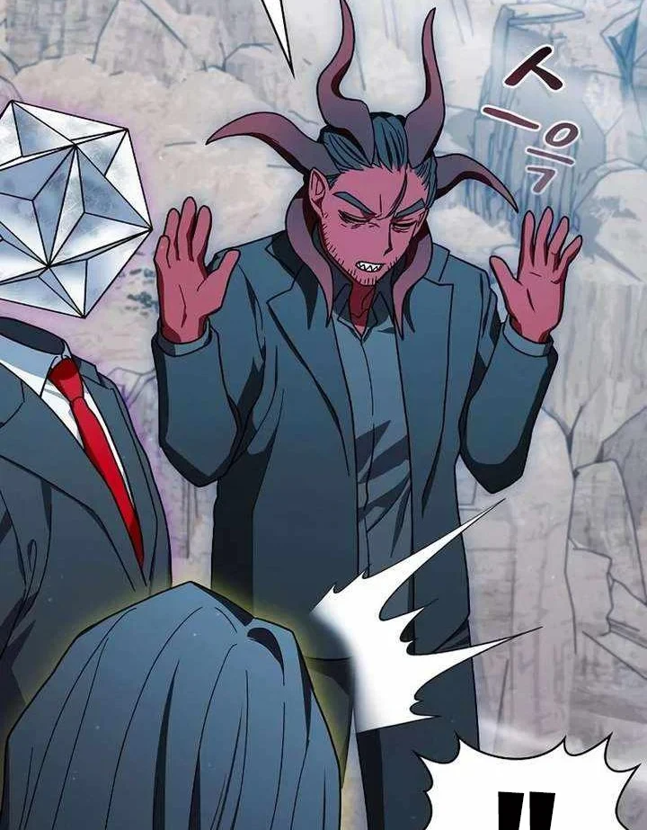 Nền Văn Minh Nebula Chapter 117 - 79