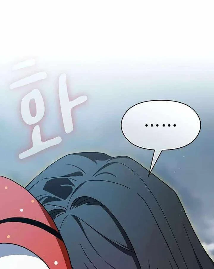 Nền Văn Minh Nebula Chapter 117 - 86