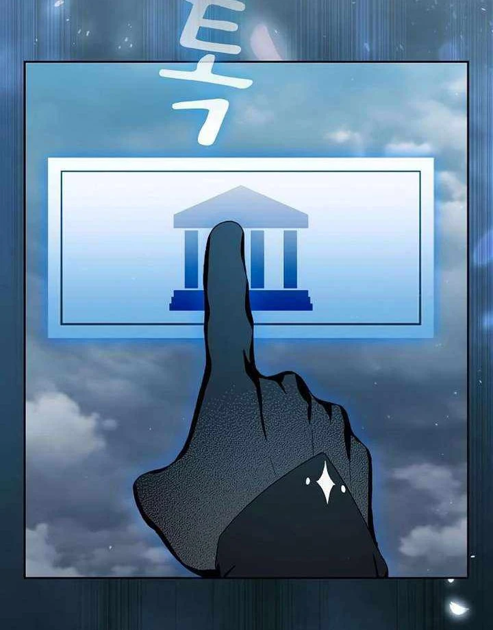 Nền Văn Minh Nebula Chapter 117 - 131