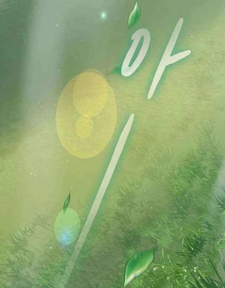 Nền Văn Minh Nebula Chapter 117 - 138