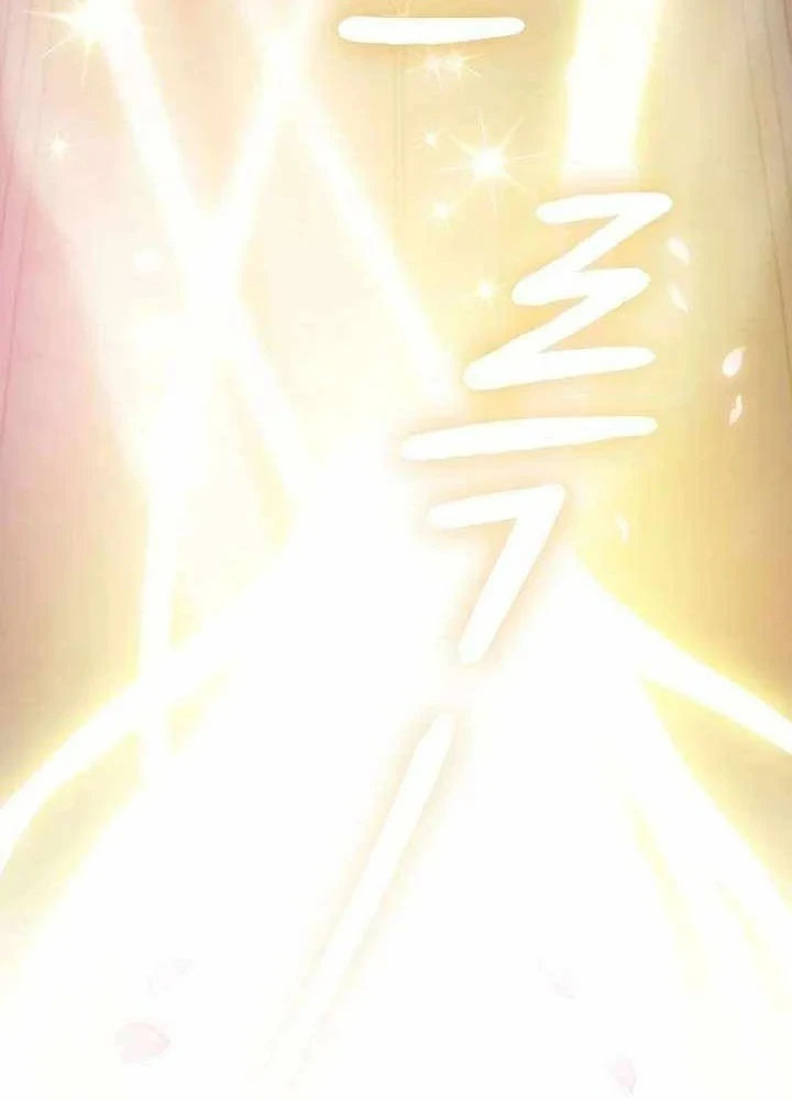 Nền Văn Minh Nebula Chapter 118 - 113