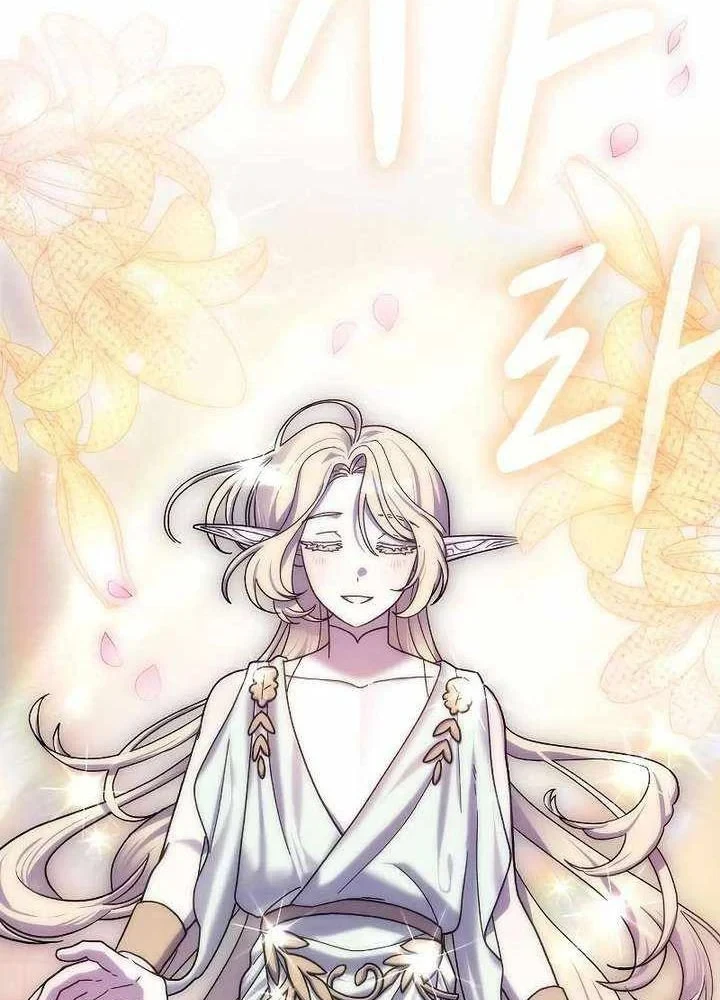 Nền Văn Minh Nebula Chapter 118 - 115