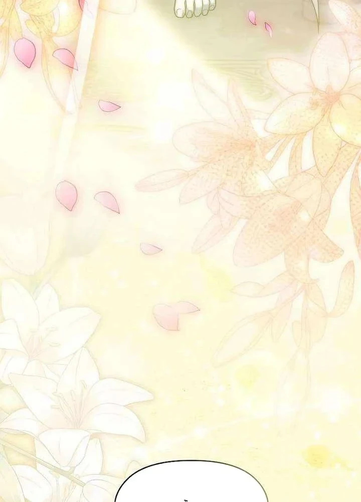 Nền Văn Minh Nebula Chapter 118 - 117