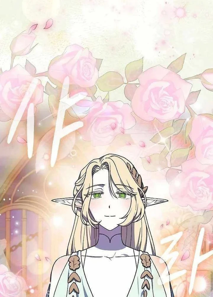 Nền Văn Minh Nebula Chapter 119 - 12