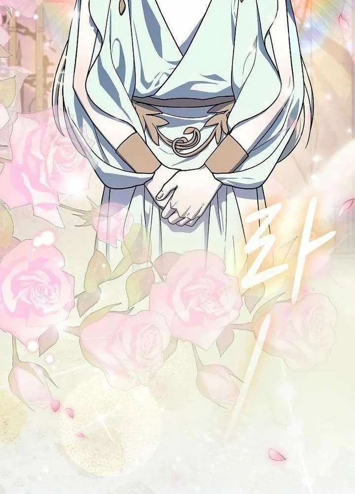 Nền Văn Minh Nebula Chapter 119 - 13