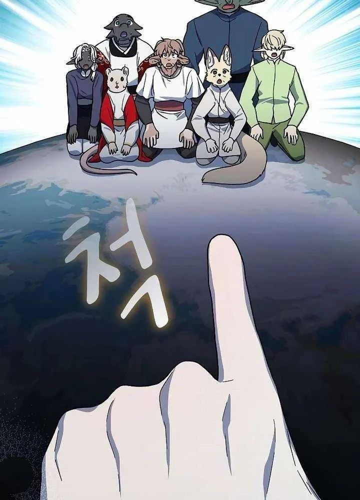 Nền Văn Minh Nebula Chapter 119 - 97