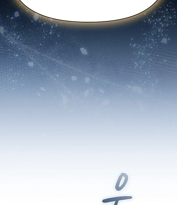 Nền Văn Minh Nebula Chapter 120 - 13