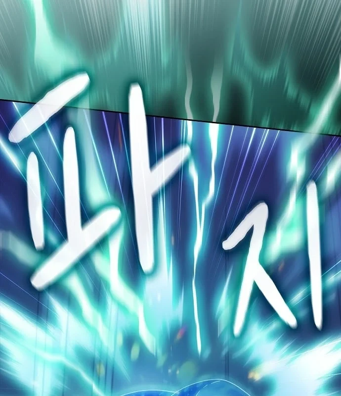 Nền Văn Minh Nebula Chapter 120 - 17