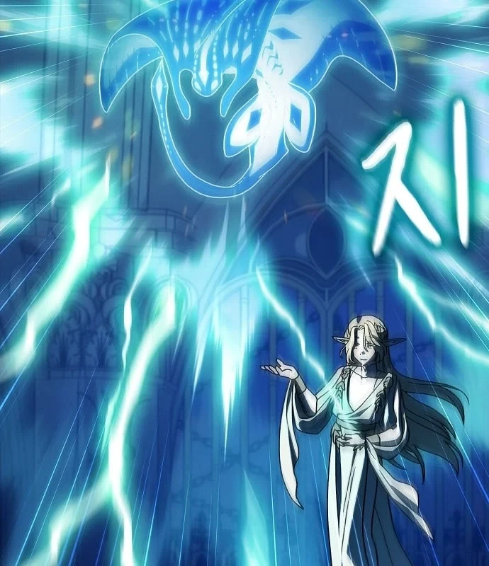 Nền Văn Minh Nebula Chapter 120 - 18