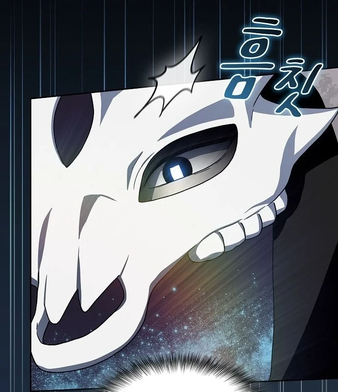 Nền Văn Minh Nebula Chapter 120 - 48