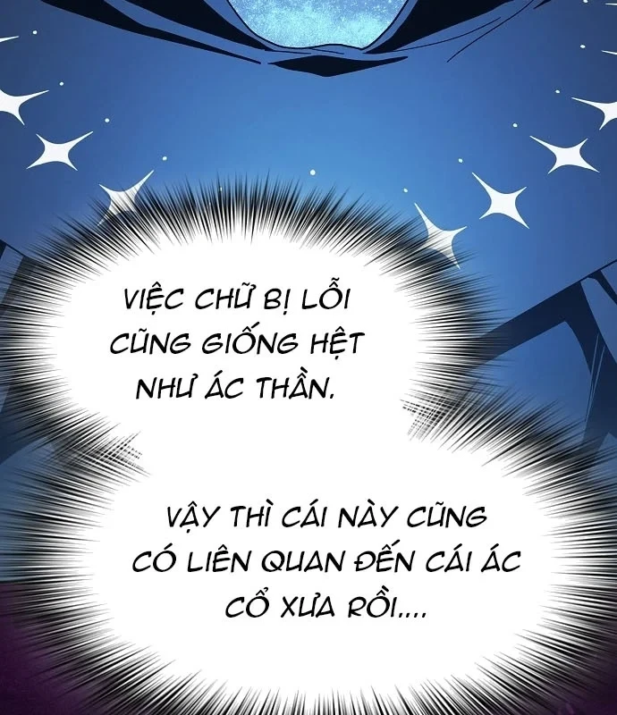 Nền Văn Minh Nebula Chapter 120 - 87