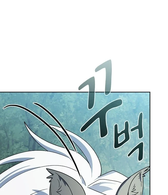 Nền Văn Minh Nebula Chapter 120 - 151