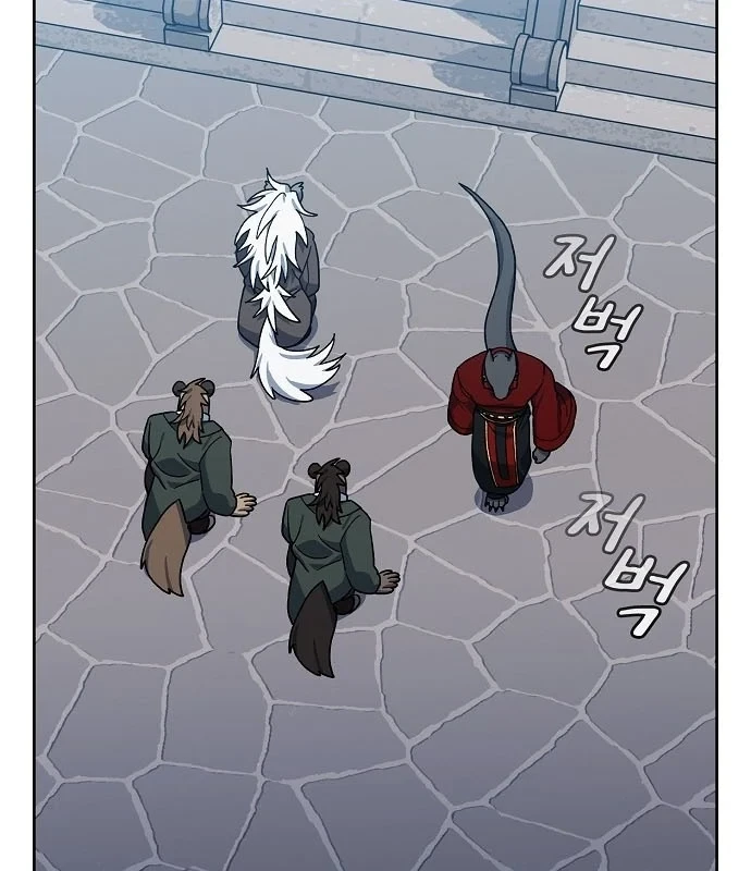 Nền Văn Minh Nebula Chapter 120 - 156