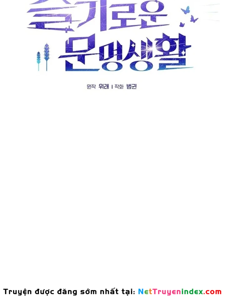 Nền Văn Minh Nebula Chapter 121 - 16