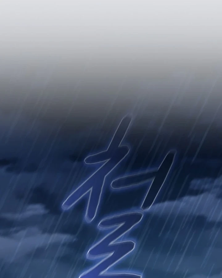 Nền Văn Minh Nebula Chapter 121 - 116