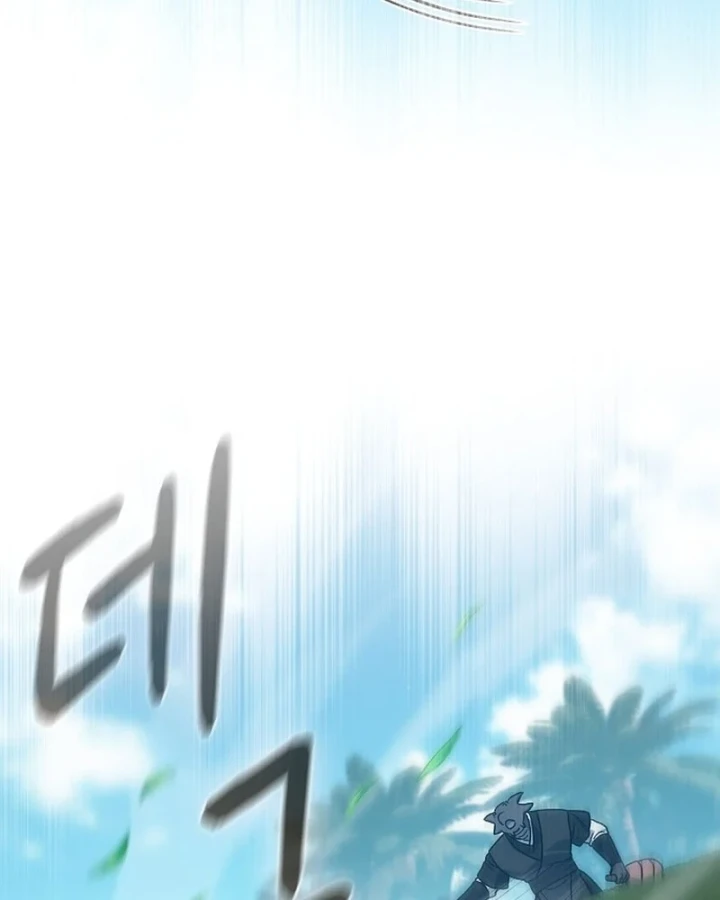 Nền Văn Minh Nebula Chapter 122 - 41