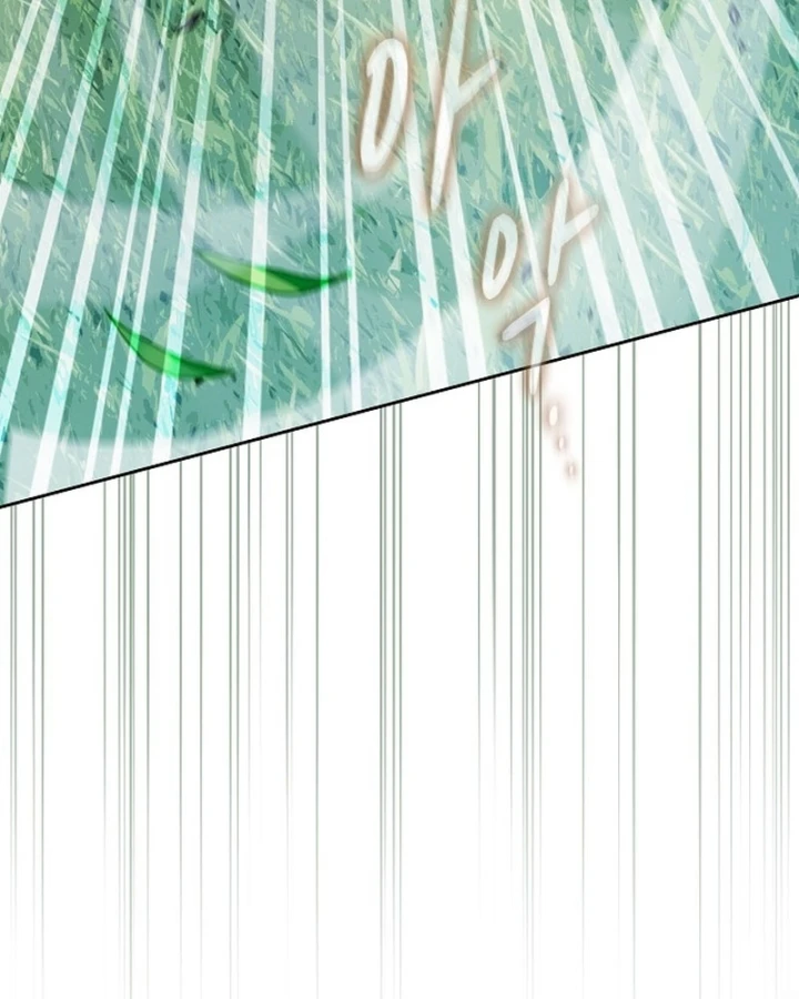 Nền Văn Minh Nebula Chapter 122 - 46