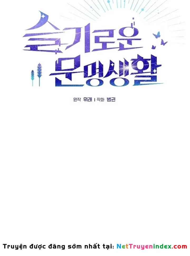 Nền Văn Minh Nebula Chapter 122 - 51