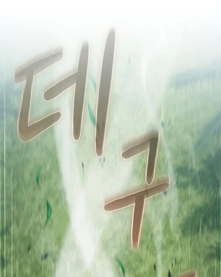 Nền Văn Minh Nebula Chapter 122 - 53