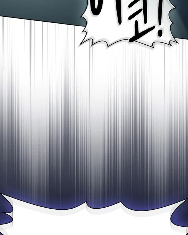 Nền Văn Minh Nebula Chapter 122 - 57