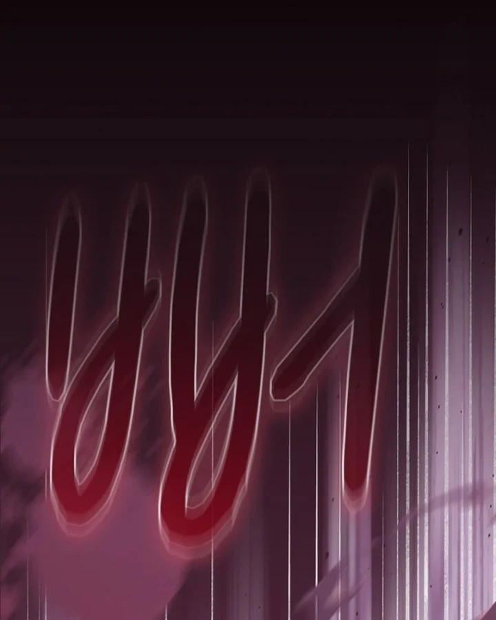 Nền Văn Minh Nebula Chapter 122 - 81