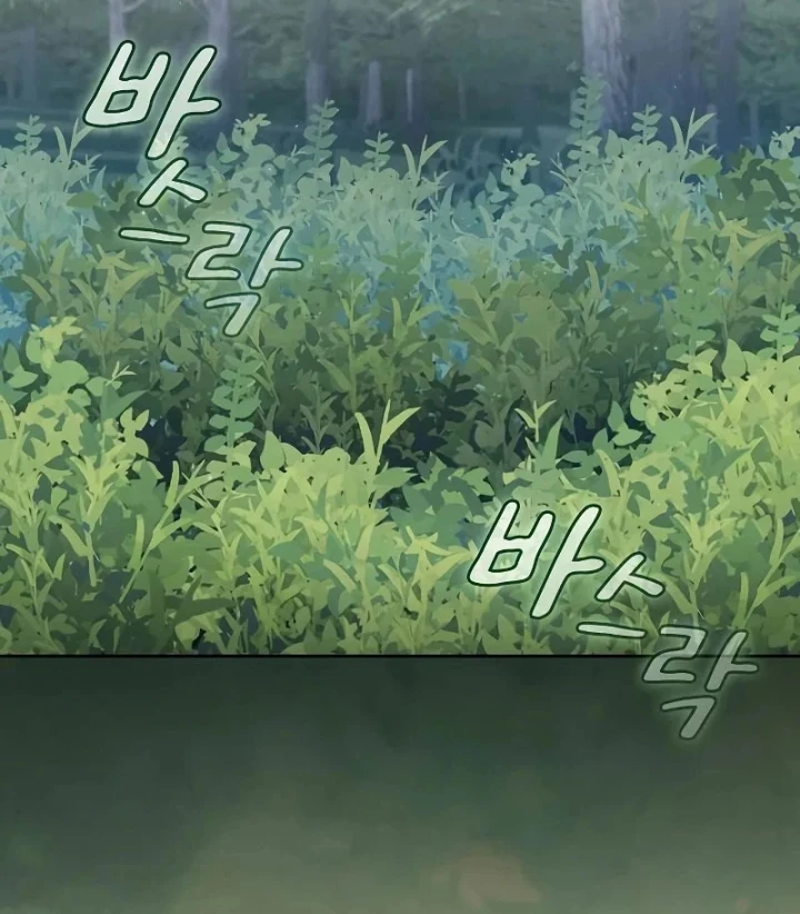 Nền Văn Minh Nebula Chapter 123 - 2