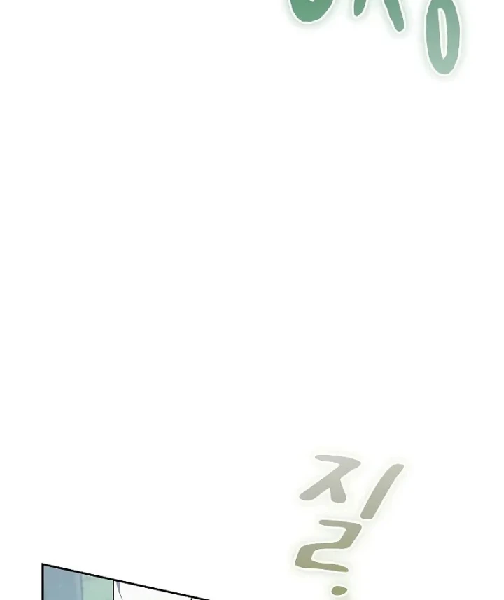 Nền Văn Minh Nebula Chapter 123 - 15