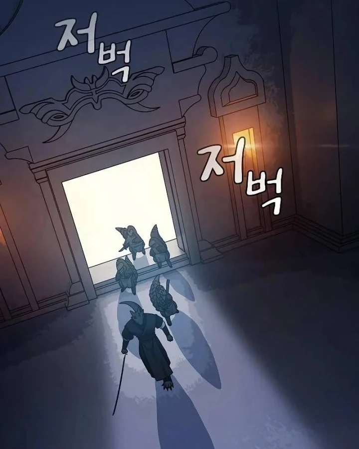 Nền Văn Minh Nebula Chapter 124 - 2