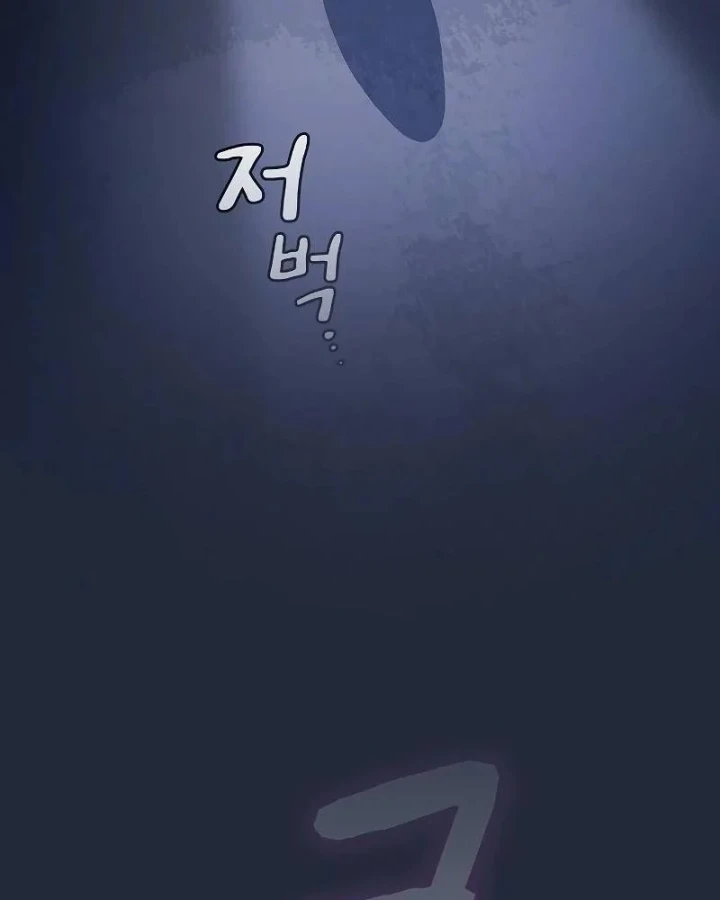 Nền Văn Minh Nebula Chapter 124 - 3