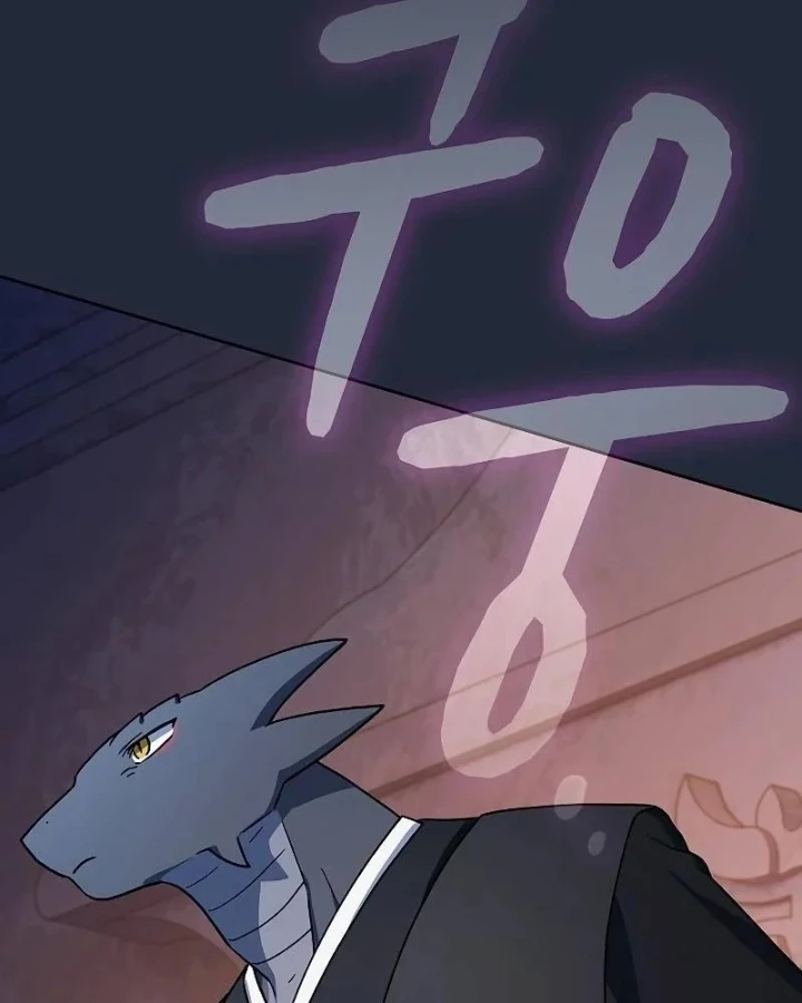 Nền Văn Minh Nebula Chapter 124 - 4