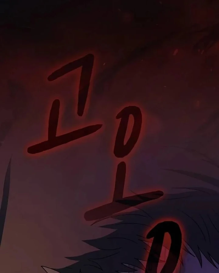 Nền Văn Minh Nebula Chapter 124 - 13