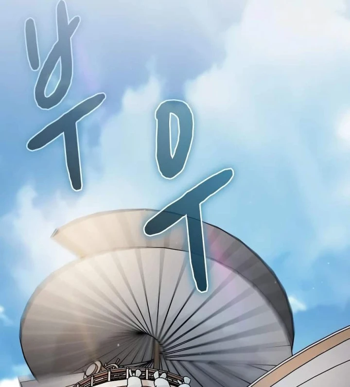 Nền Văn Minh Nebula Chapter 128 - 119