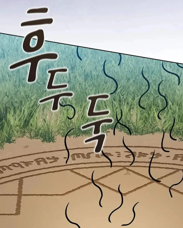 Nền Văn Minh Nebula Chapter 130 - 68