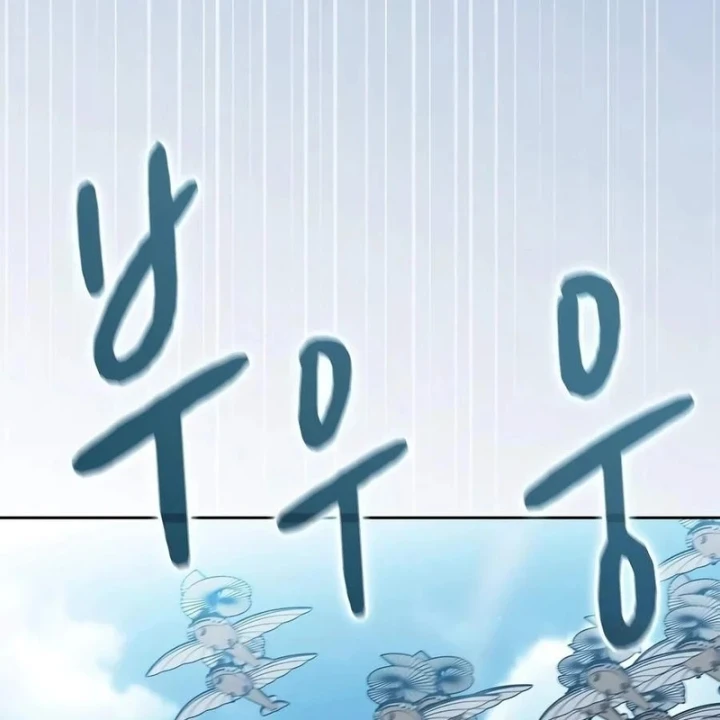 Nền Văn Minh Nebula Chapter 131 - 96