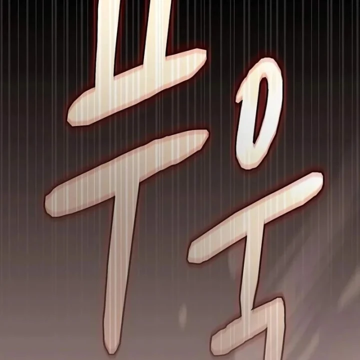 Nền Văn Minh Nebula Chapter 131 - 147