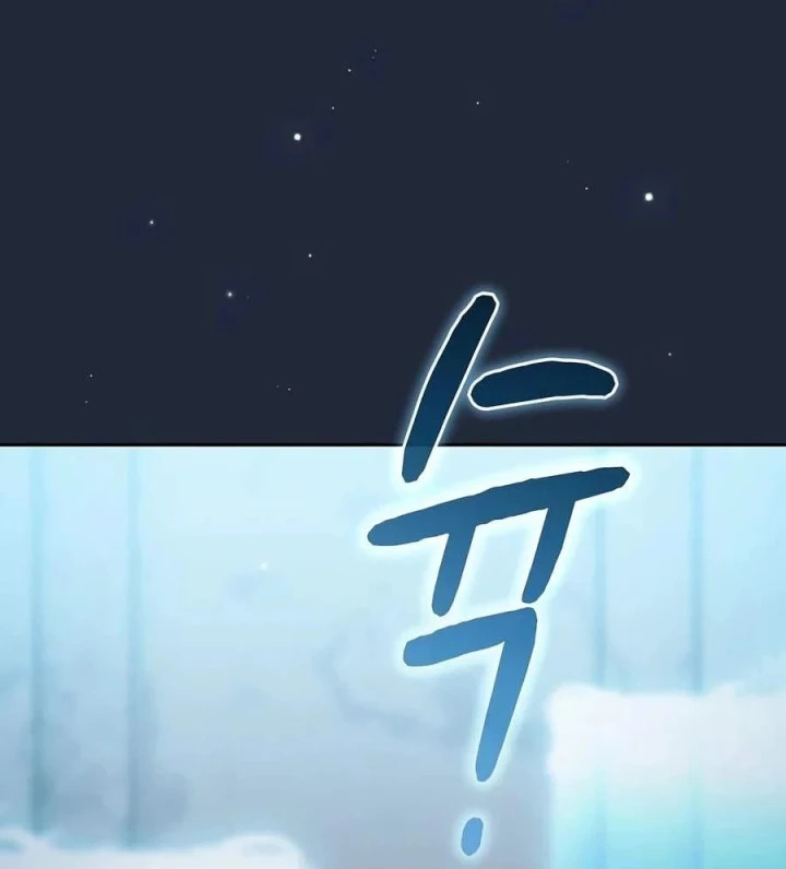 Nền Văn Minh Nebula Chapter 132 - 37