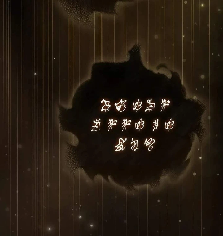 Nền Văn Minh Nebula Chapter 136 - 42