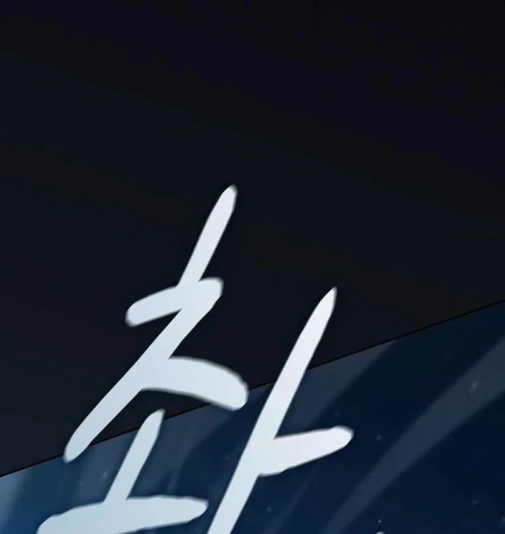 Nền Văn Minh Nebula Chapter 136 - 80