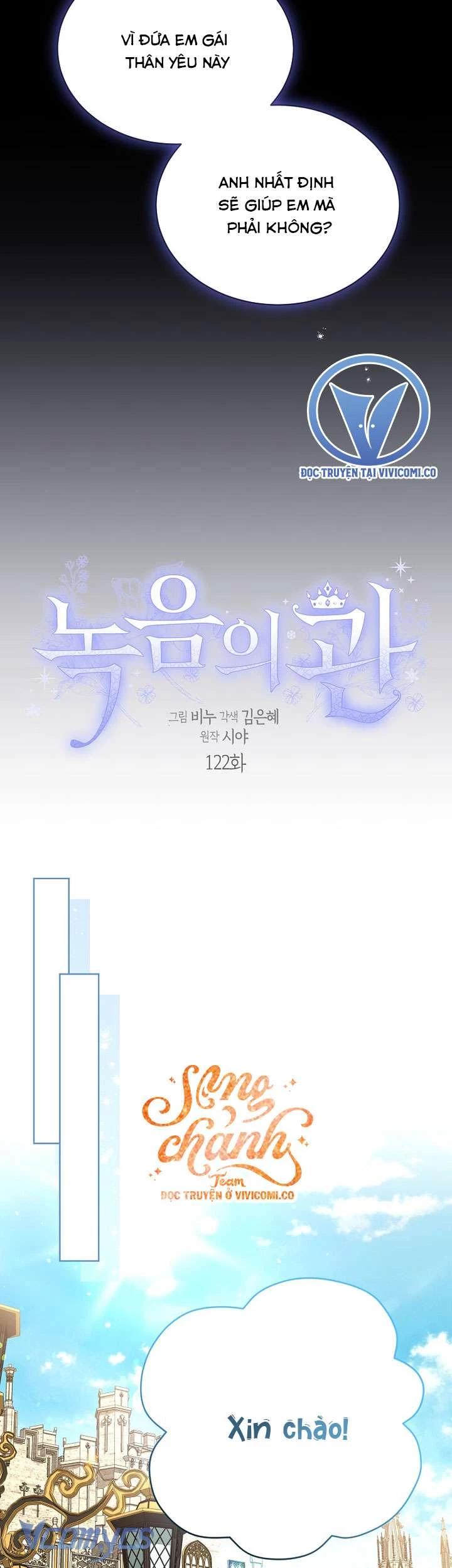 Vương Miện Viridescent Chapter 122 - 9