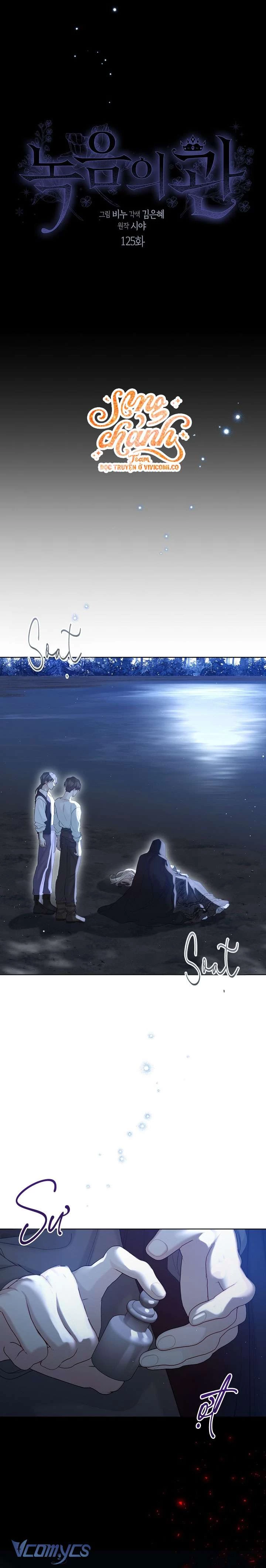 Vương Miện Viridescent Chapter 125 - 4