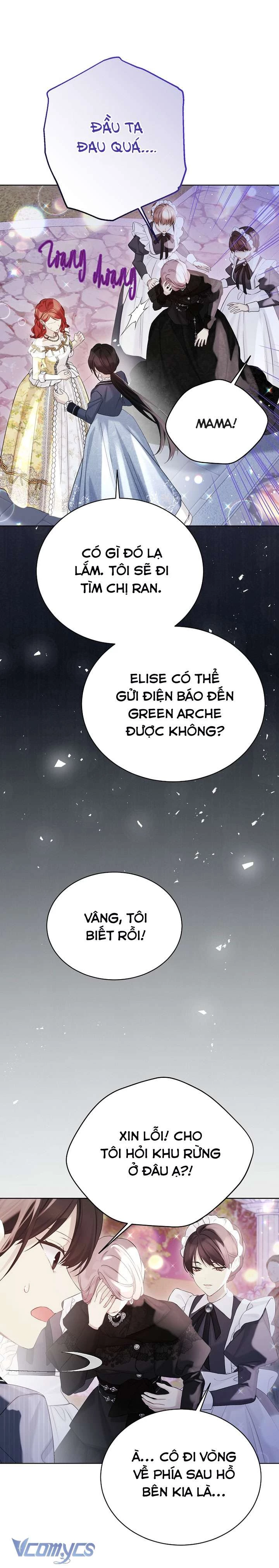 Vương Miện Viridescent Chapter 125 - 14