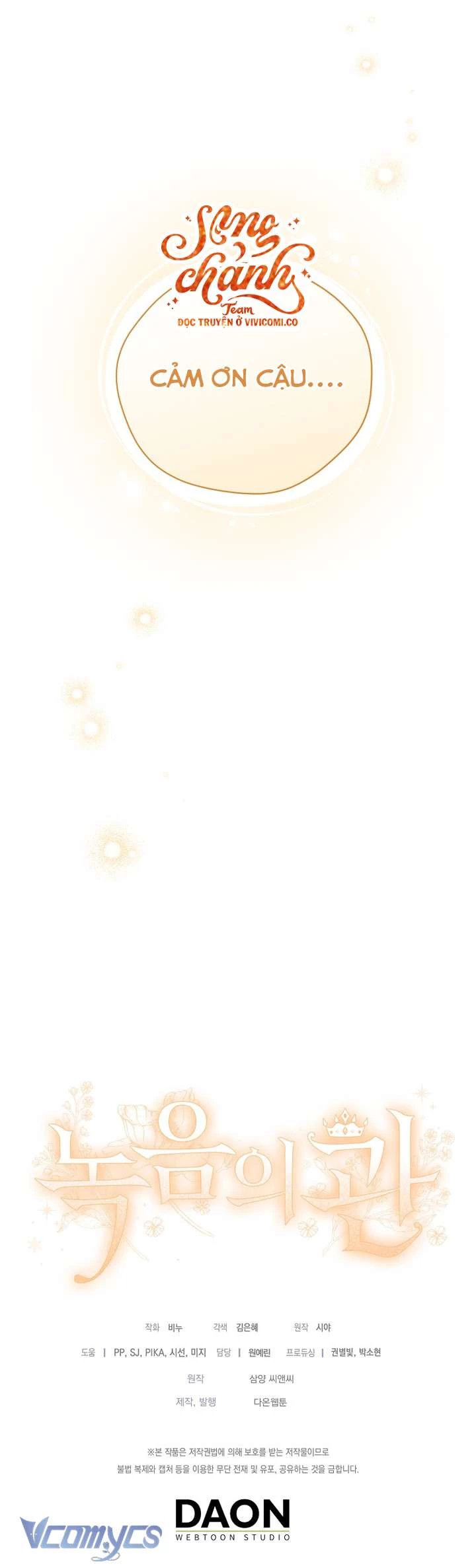 Vương Miện Viridescent Chapter 128 - 36